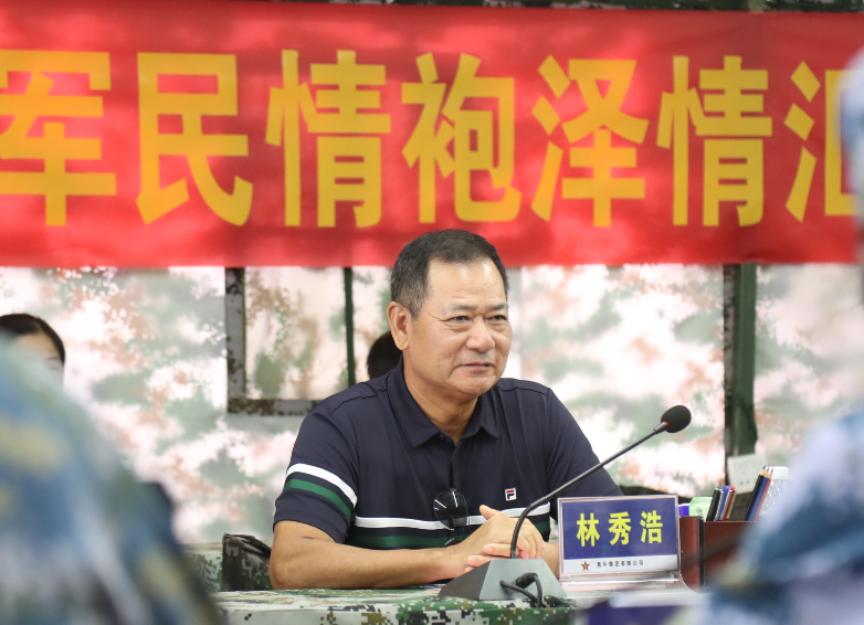17图库管家婆资料