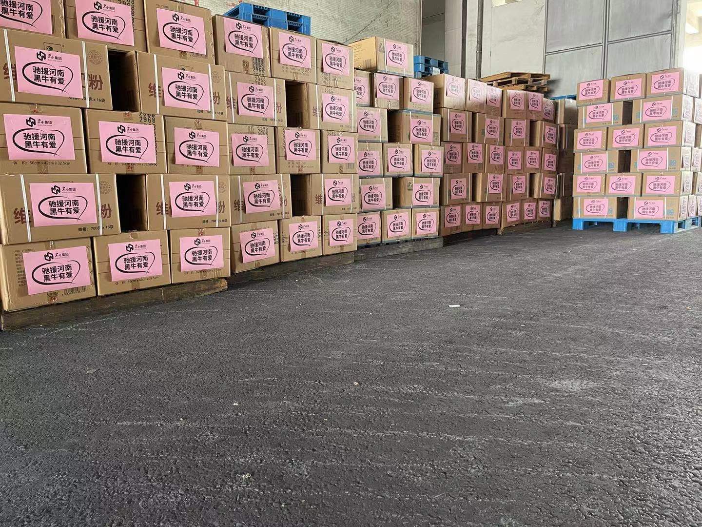 17图库管家婆资料