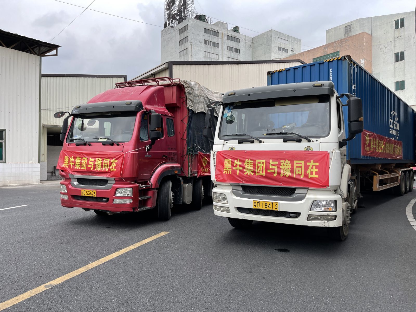 17图库管家婆资料