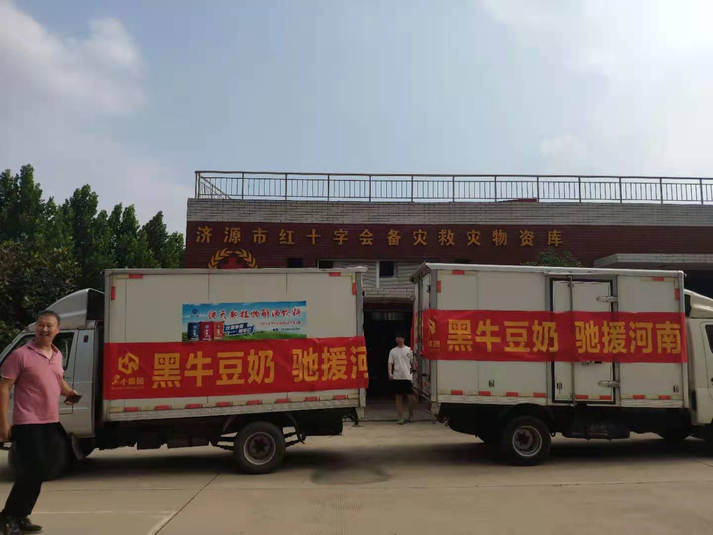 17图库管家婆资料