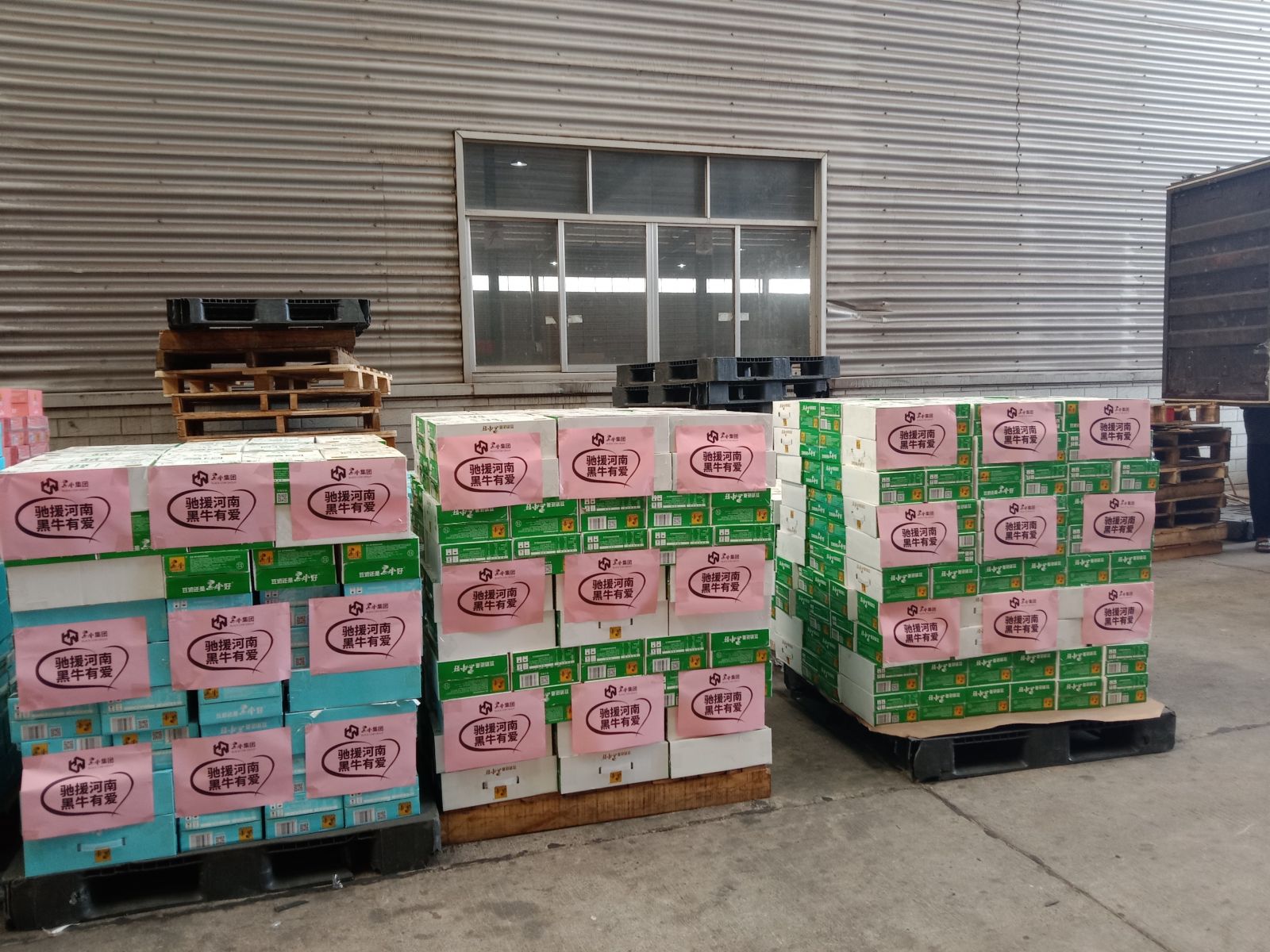 17图库管家婆资料