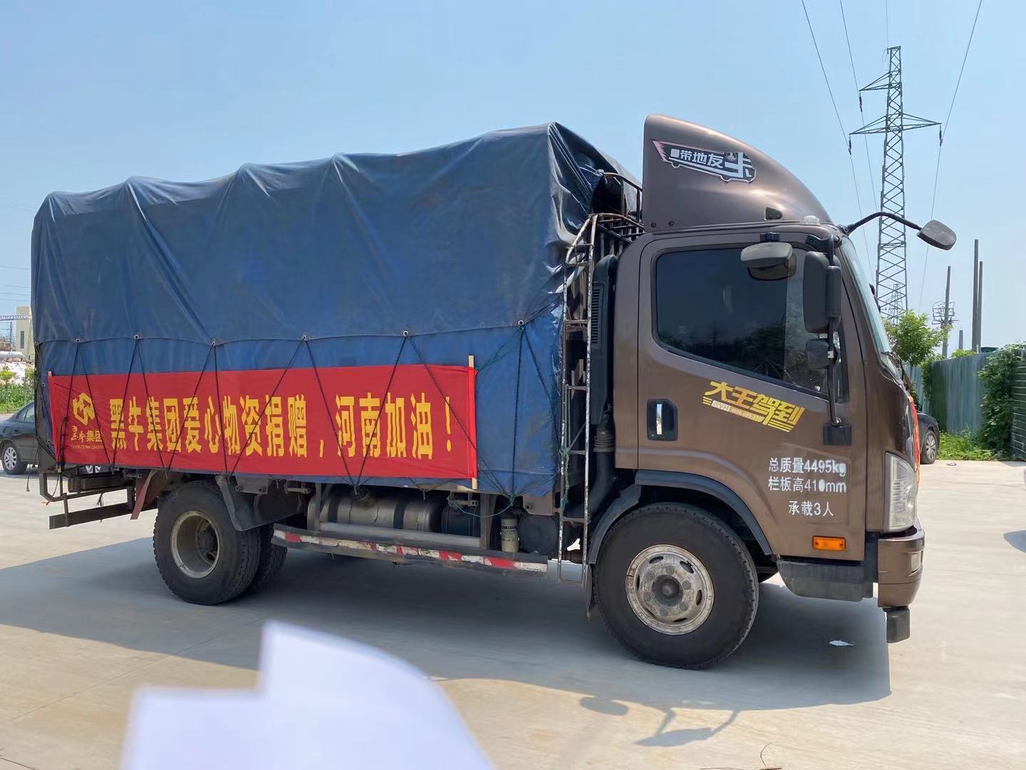 17图库管家婆资料