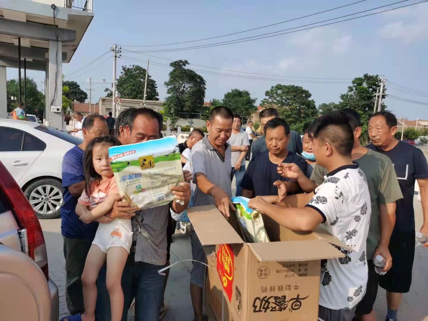 17图库管家婆资料