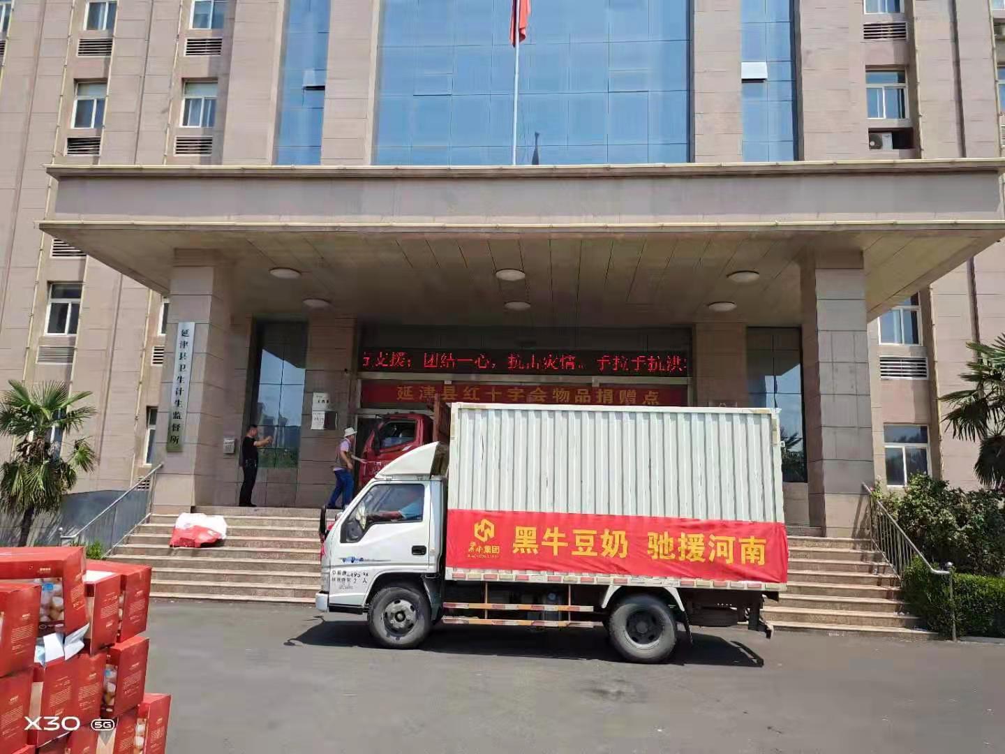 17图库管家婆资料