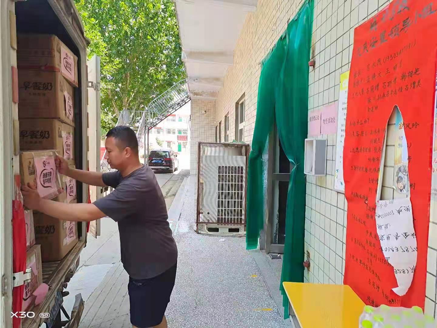 17图库管家婆资料