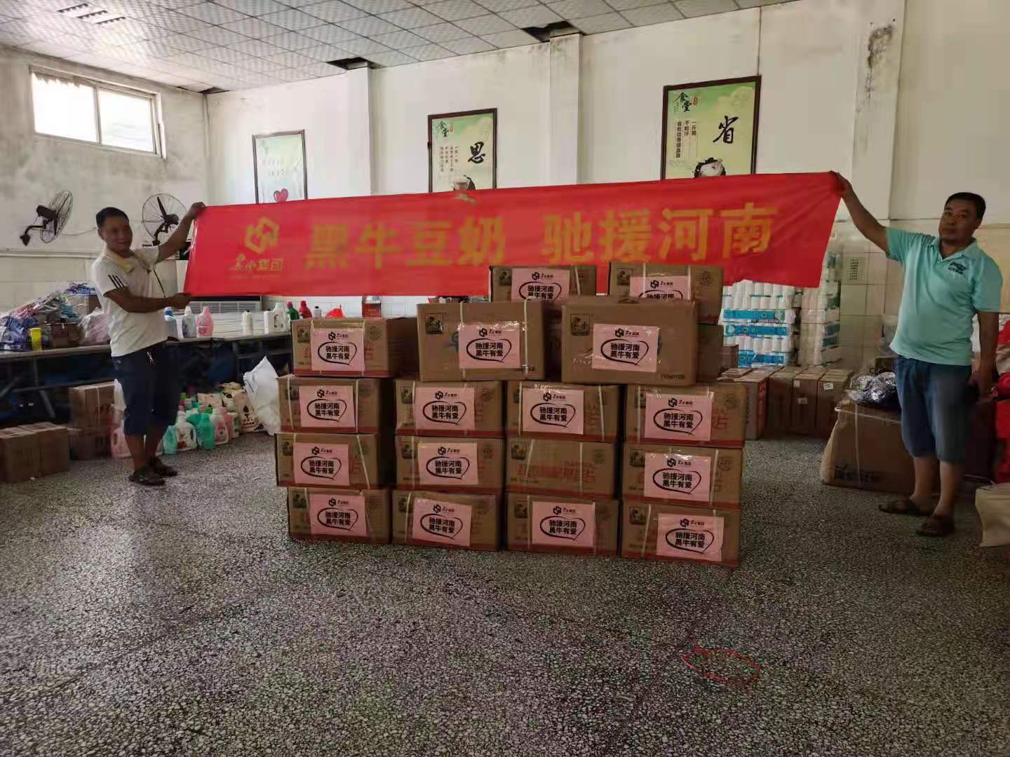 17图库管家婆资料
