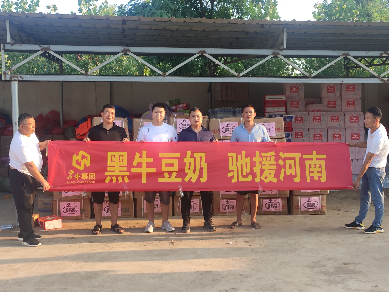 17图库管家婆资料