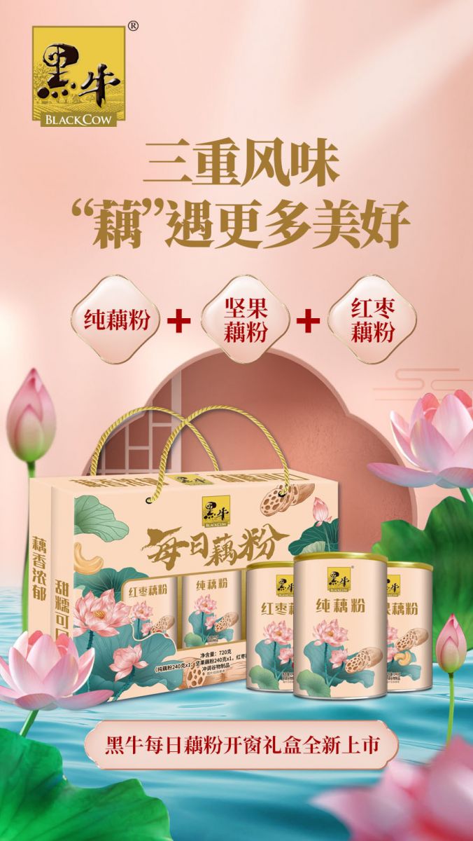 17图库管家婆资料