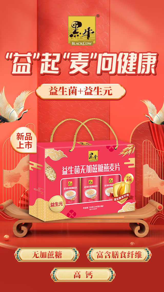 17图库管家婆资料