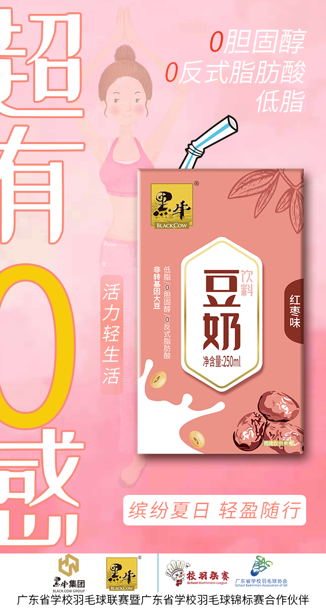17图库管家婆资料