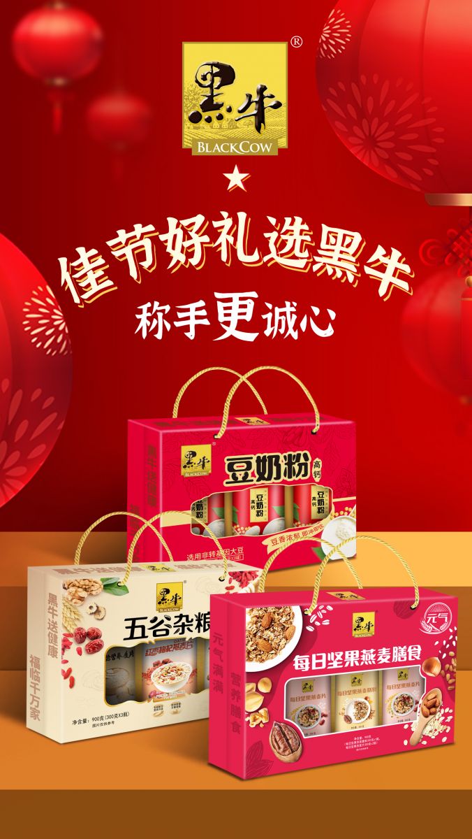 17图库管家婆资料