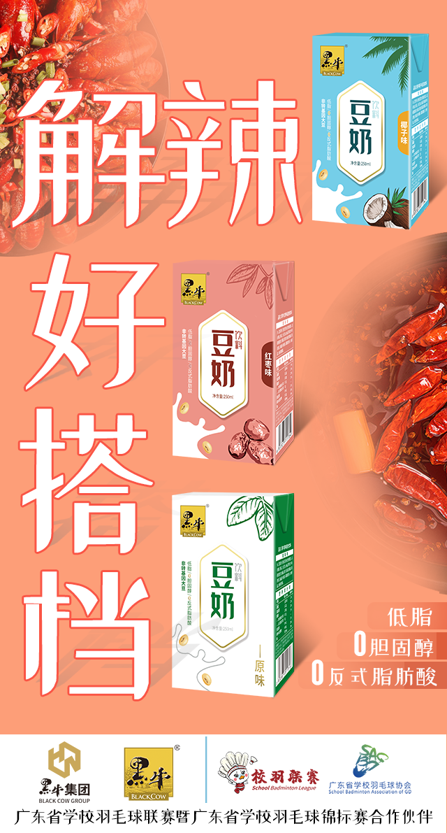 17图库管家婆资料