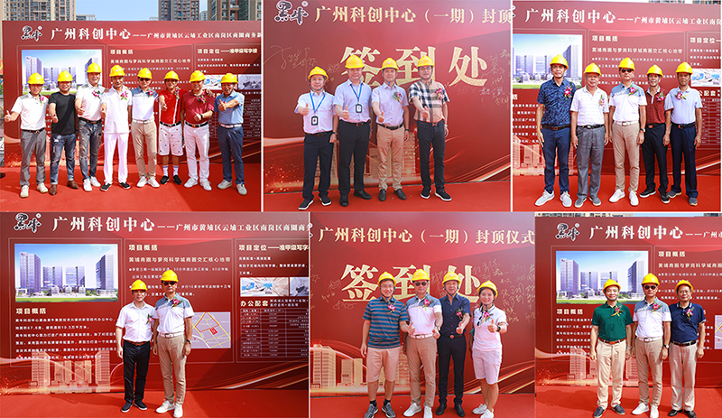 17图库管家婆资料