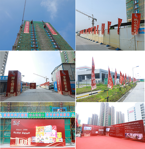 17图库管家婆资料
