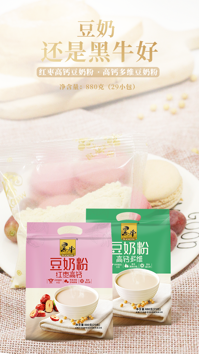 17图库管家婆资料