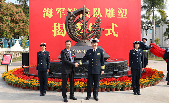 17图库管家婆资料