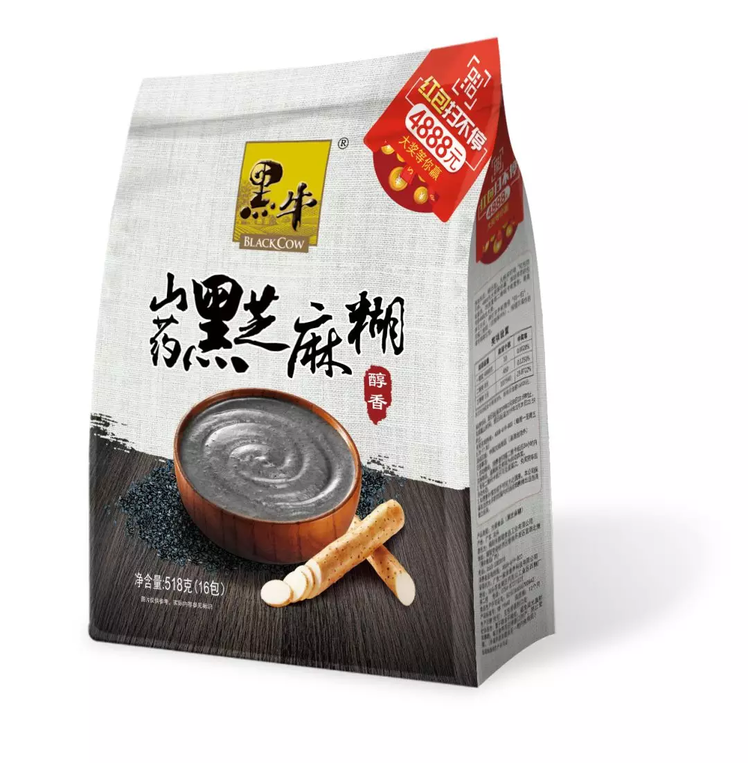 17图库管家婆资料