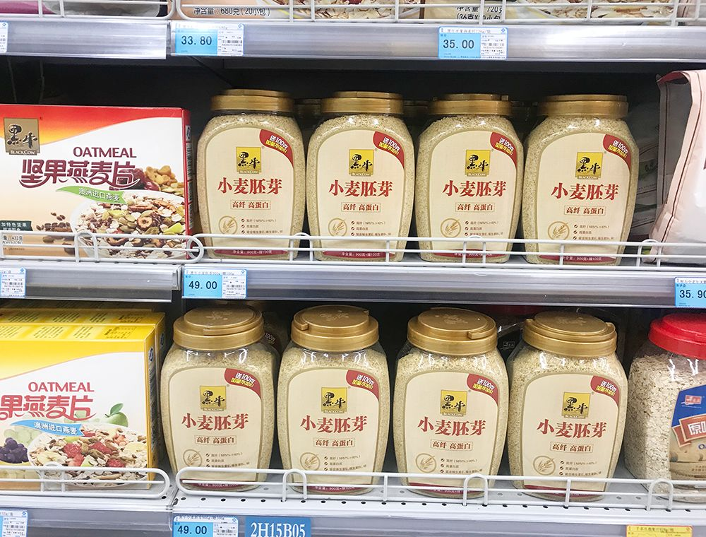 17图库管家婆资料