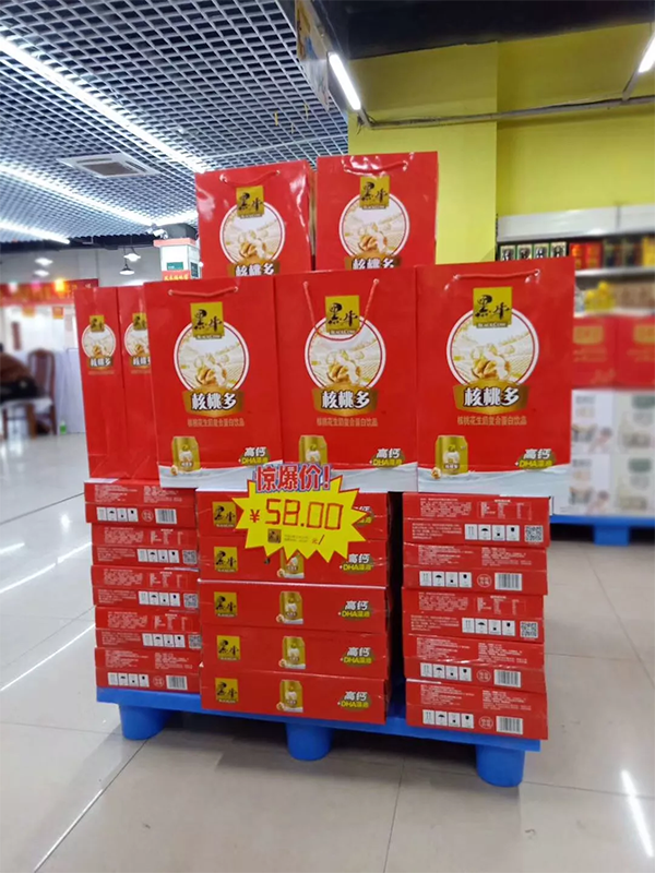 17图库管家婆资料