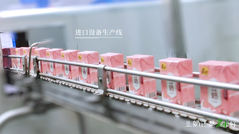 17图库管家婆资料