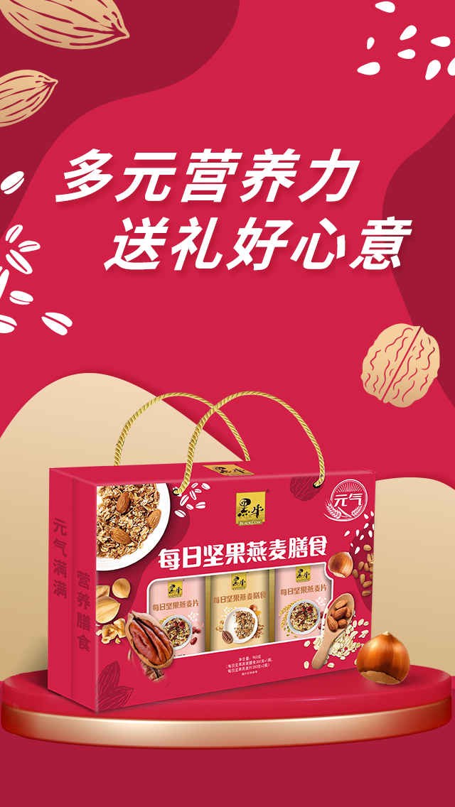 17图库管家婆资料