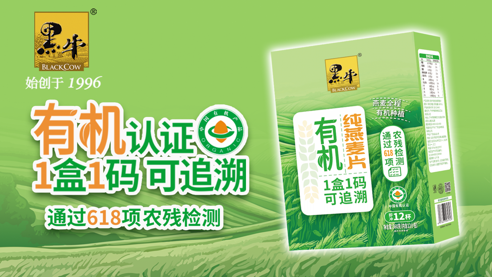 17图库管家婆资料