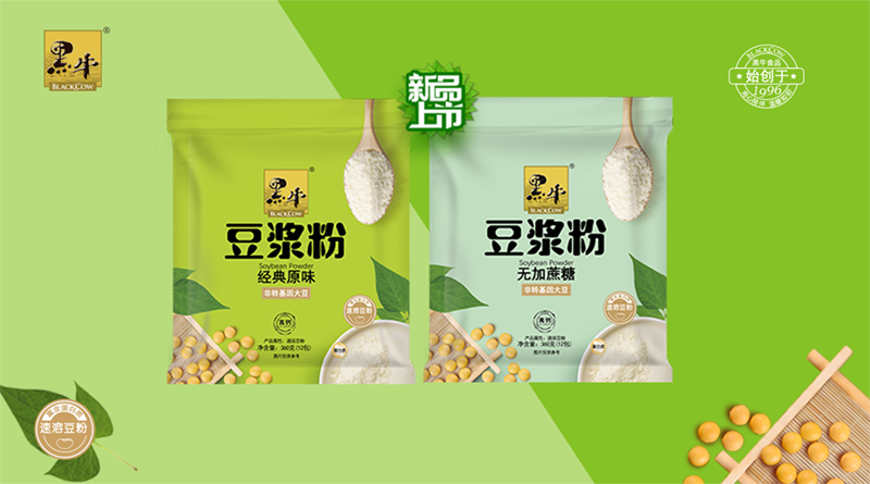 17图库管家婆资料