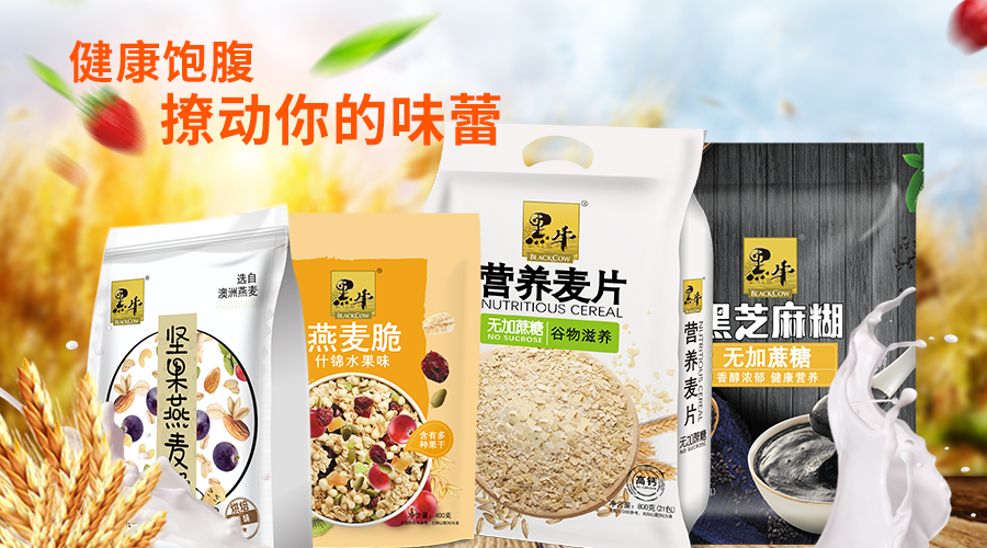 17图库管家婆资料