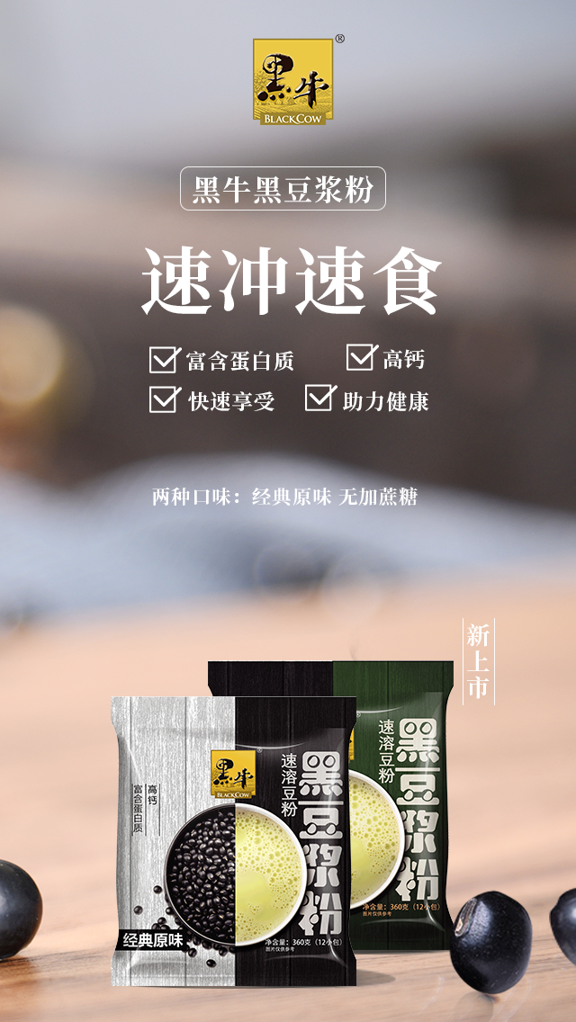 17图库管家婆资料