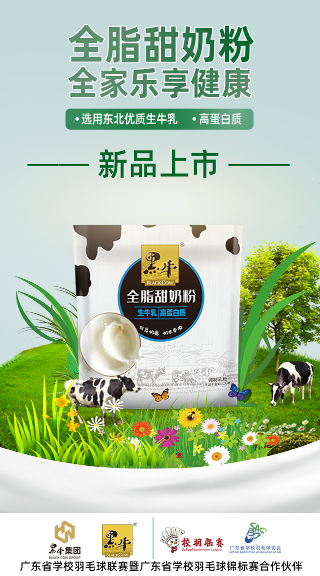 17图库管家婆资料