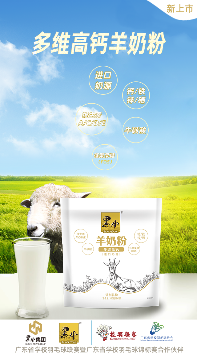 17图库管家婆资料