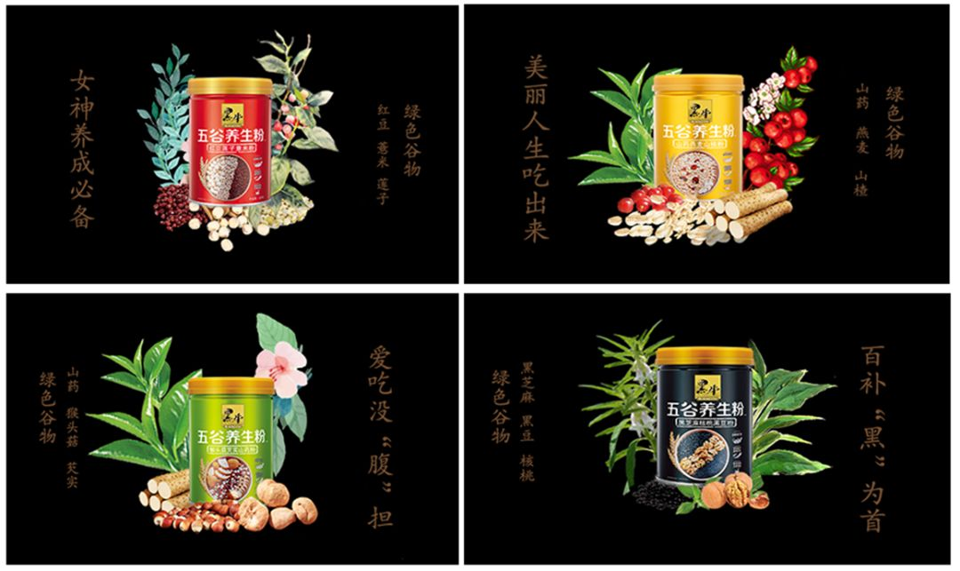 17图库管家婆资料