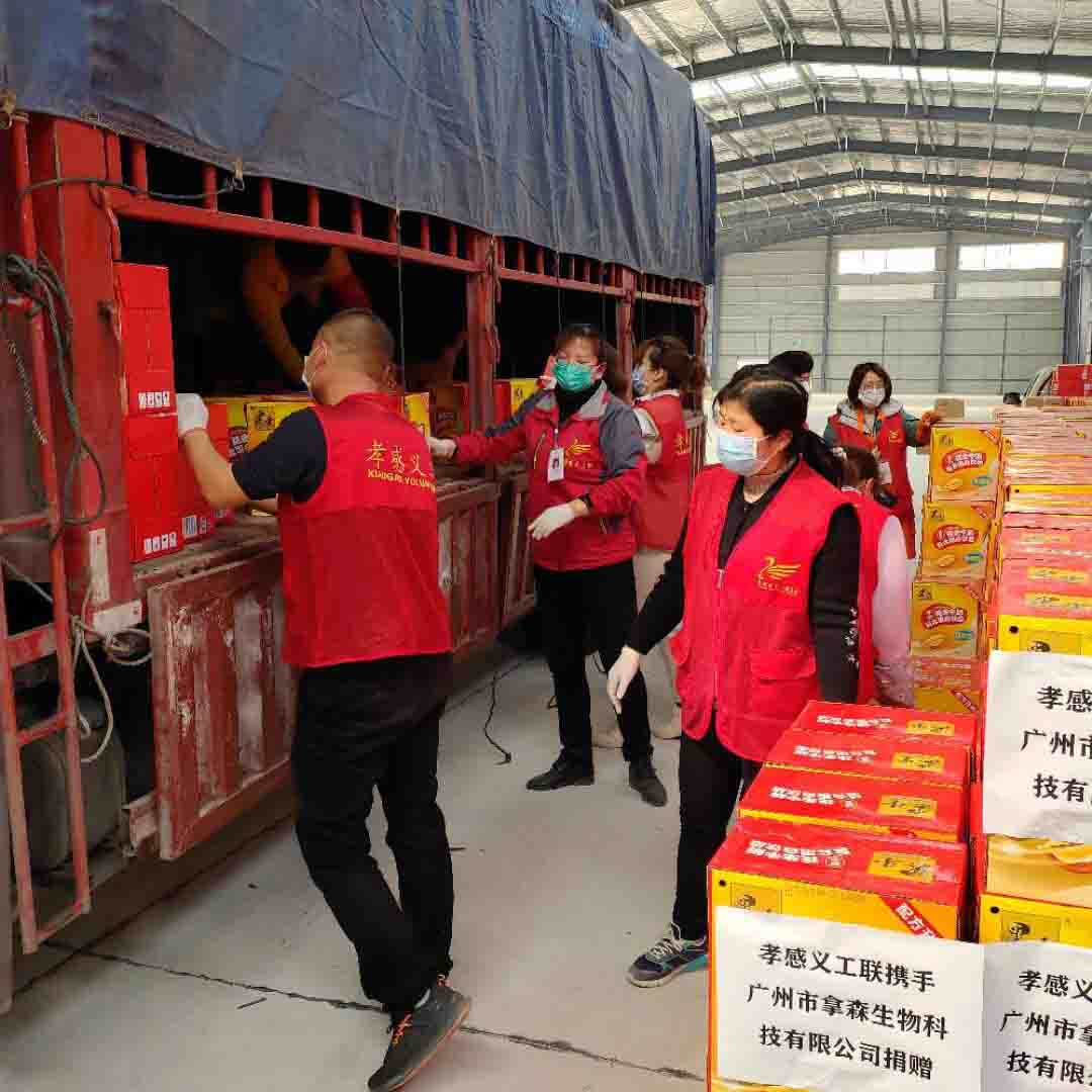 17图库管家婆资料