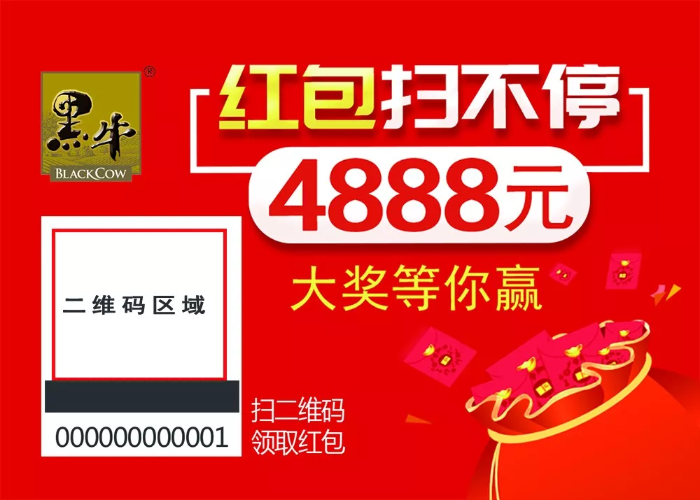 17图库管家婆资料