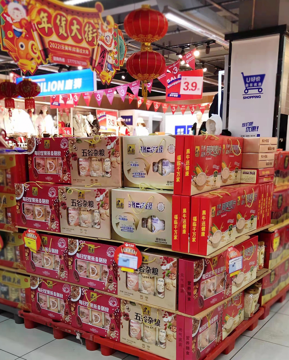 17图库管家婆资料