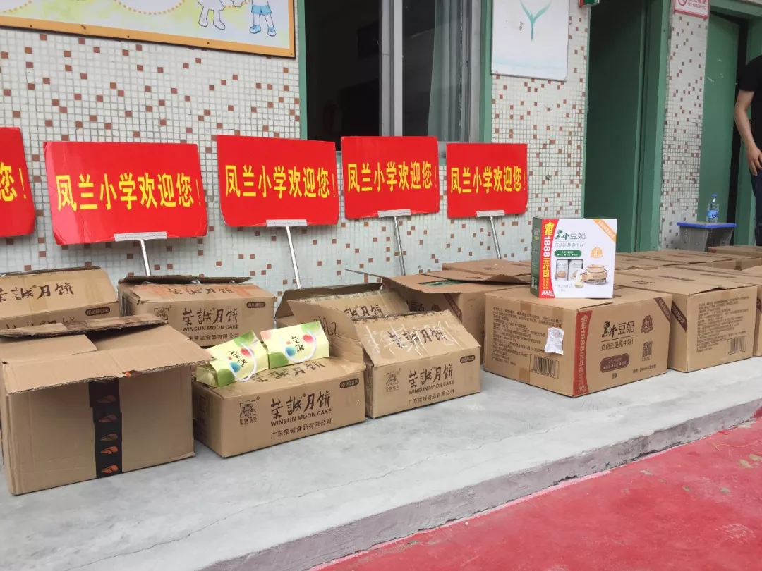 17图库管家婆资料