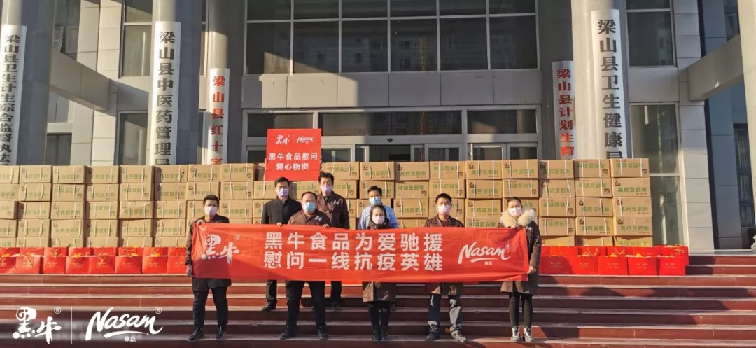 17图库管家婆资料