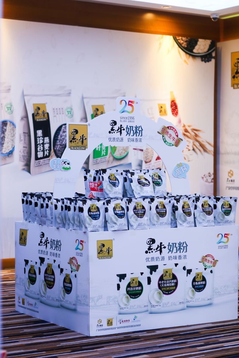17图库管家婆资料