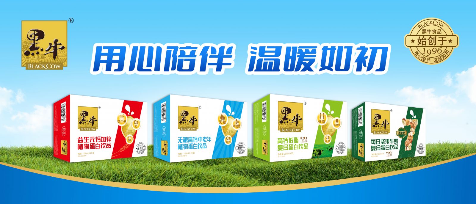 17图库管家婆资料