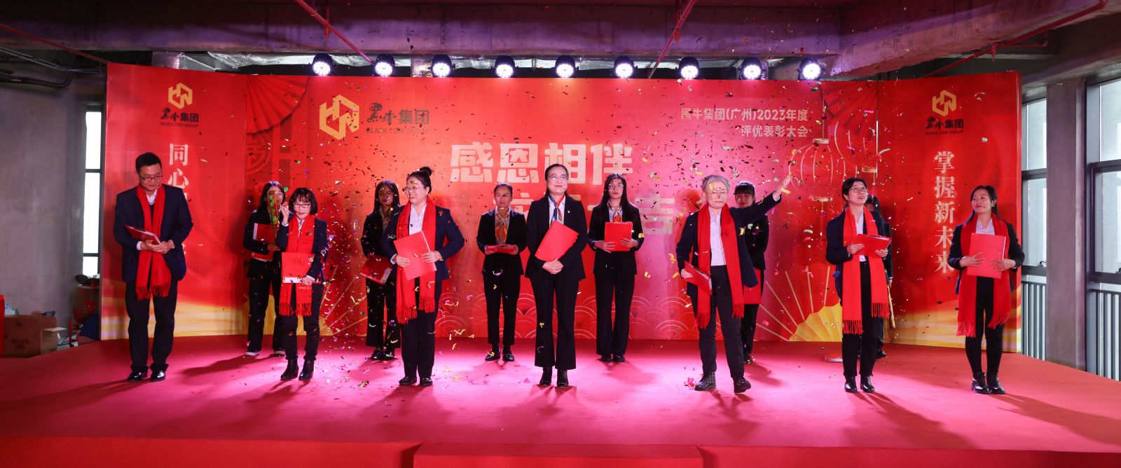 17图库管家婆资料