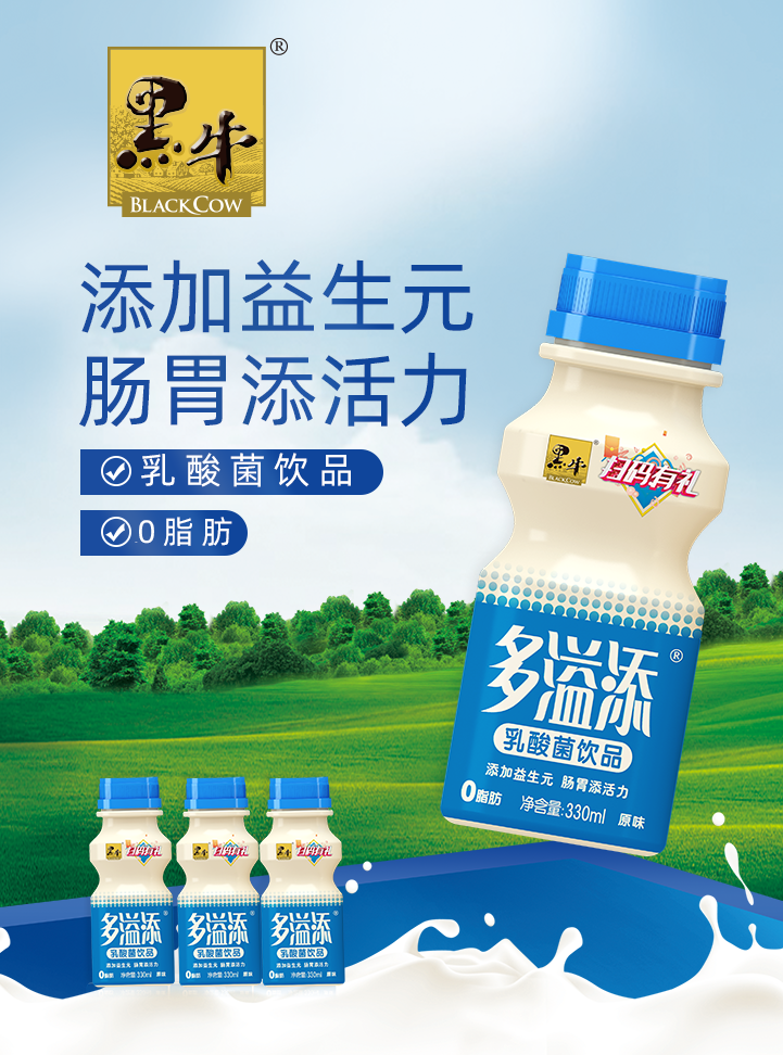 17图库管家婆资料