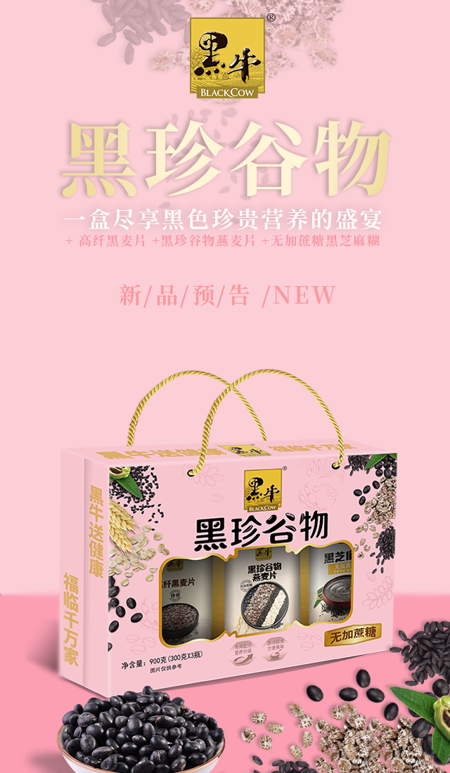 17图库管家婆资料