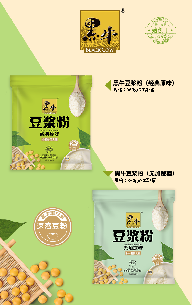 17图库管家婆资料