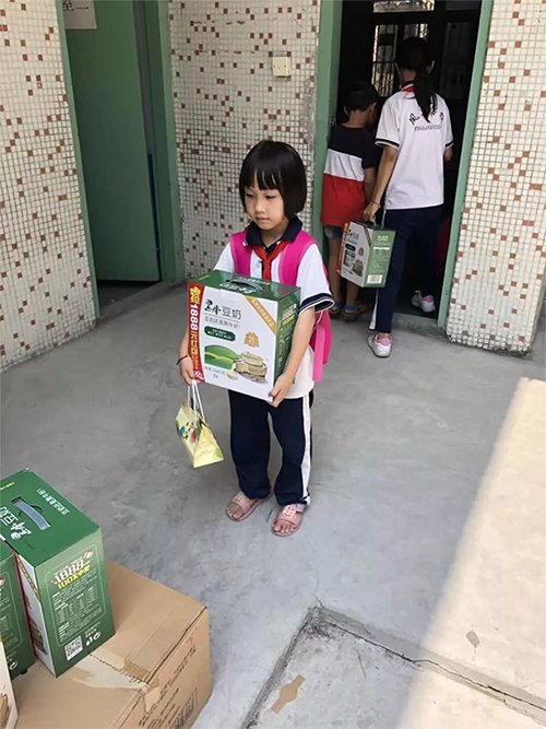 17图库管家婆资料