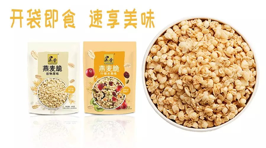 17图库管家婆资料