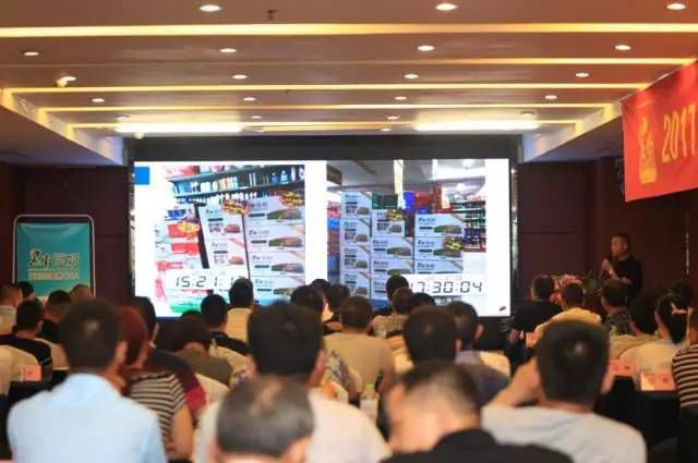 17图库管家婆资料