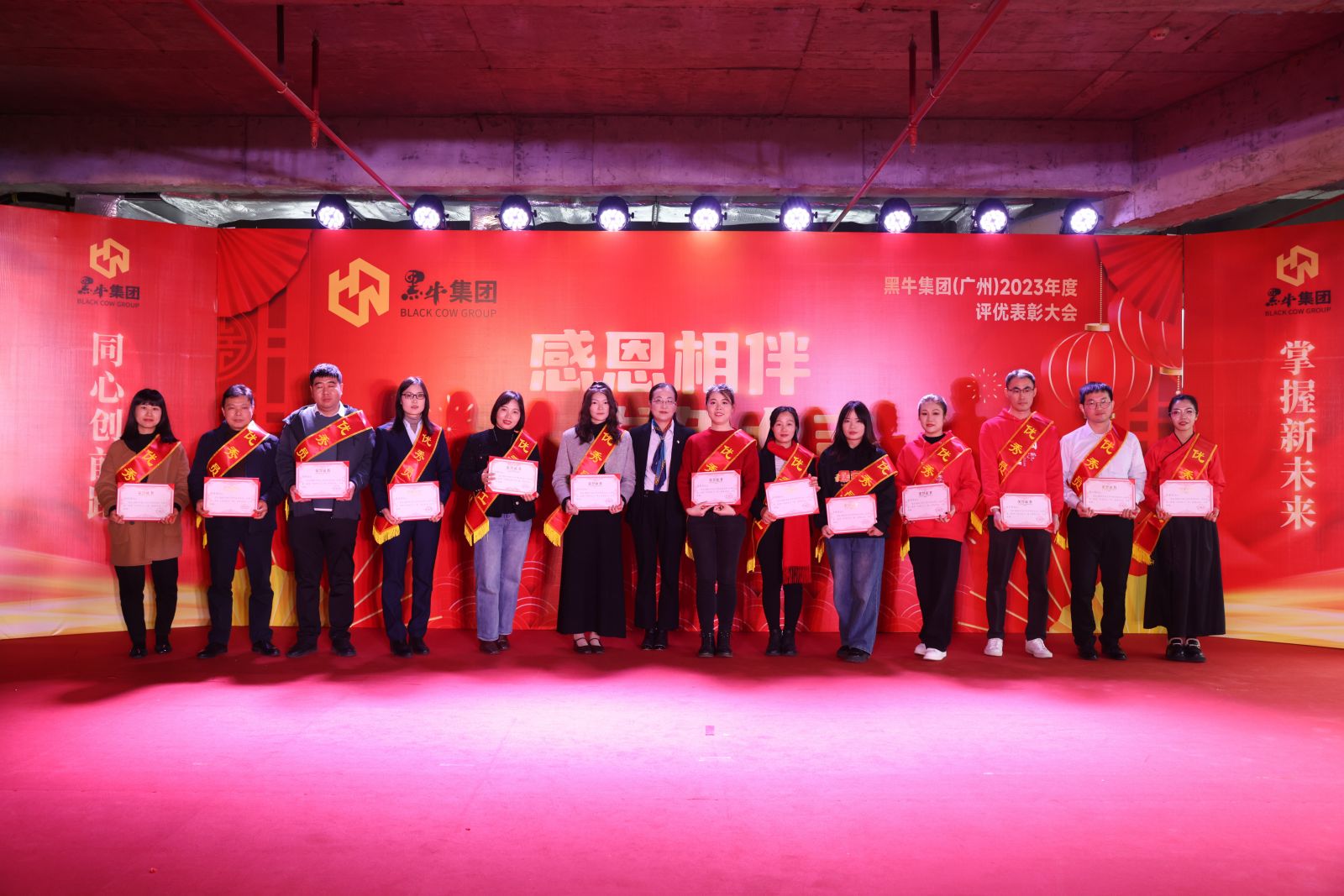 17图库管家婆资料