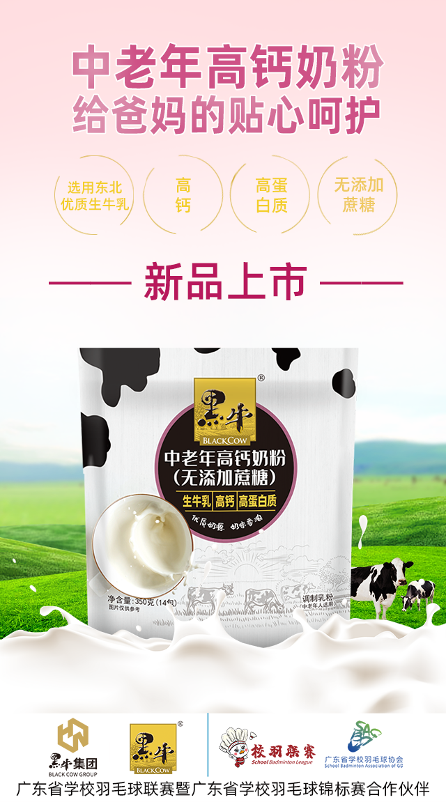 17图库管家婆资料