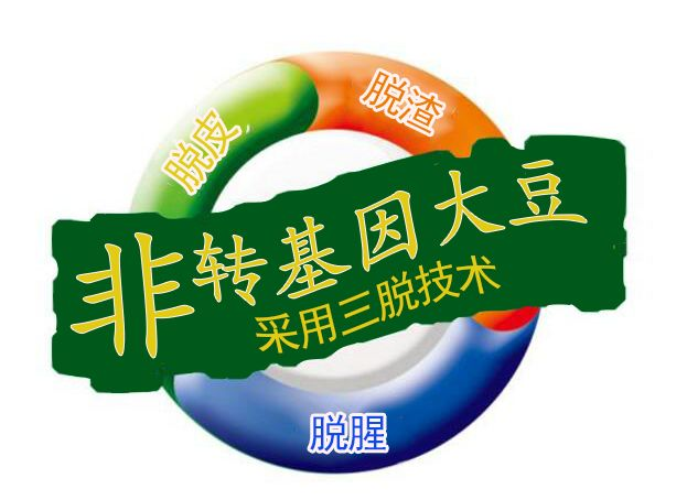 17图库管家婆资料