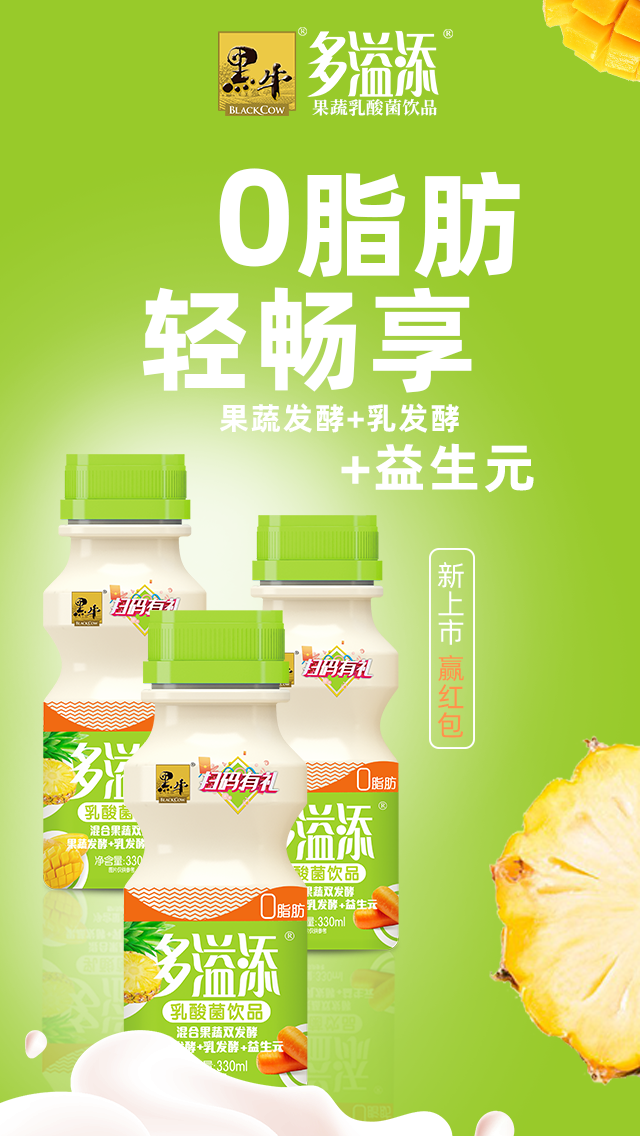 17图库管家婆资料